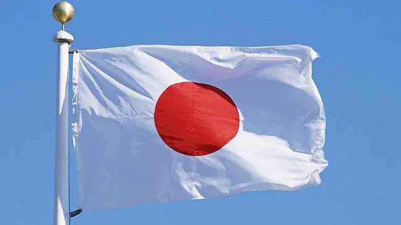 Bandiera Giapponese - Tuttosuimotori.it