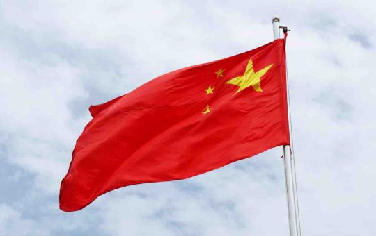 Bandiera della Cina - Tuttosuimotori.it