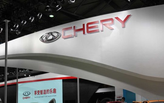 Chery, il colosso automobilistico cinese