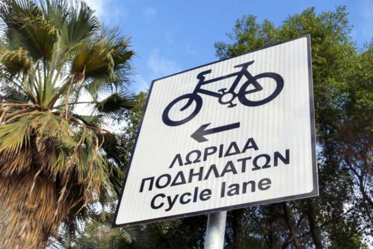 vacanze grecia biciclette - holiday greece - tuttosuimotori.it