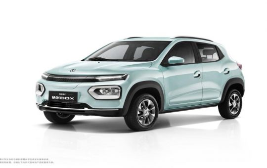 clone dacia spring - dongfeng - tuttosuimotori.it